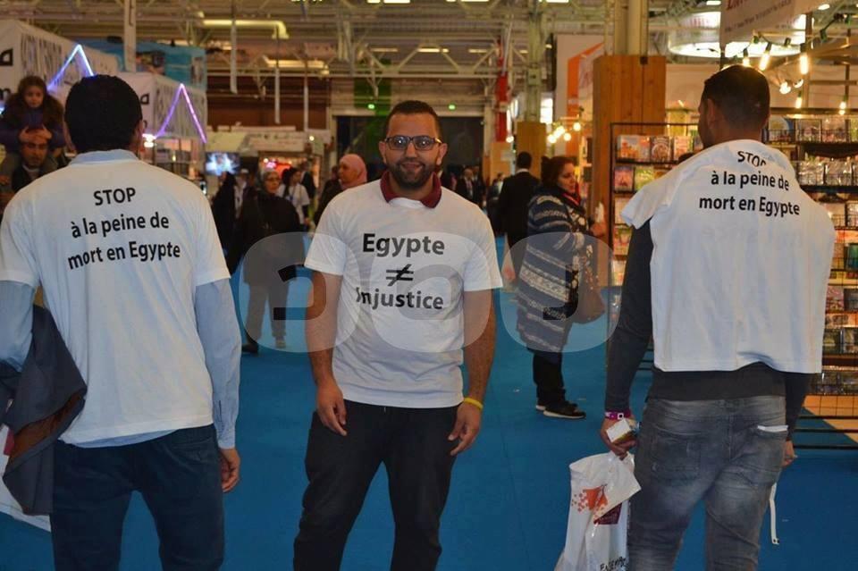 بالصور.. حملة بالعاصمة الفرنسية ضد قمع النظام المصري