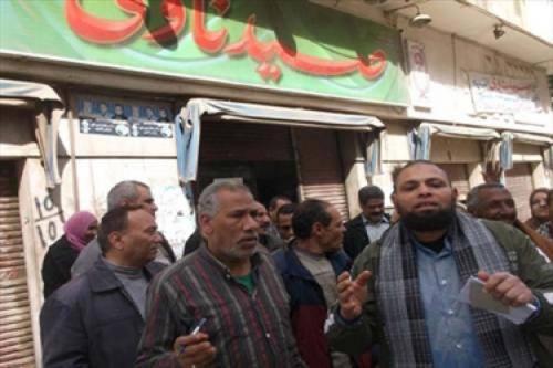 وقفة احتجاجية للعاملين في “صيدناوي” أمام مقرالشركة