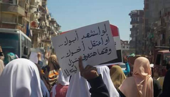 بالصور..فعاليات رافضة لحكم العسكر في أسبوع “الثورة أقوى”