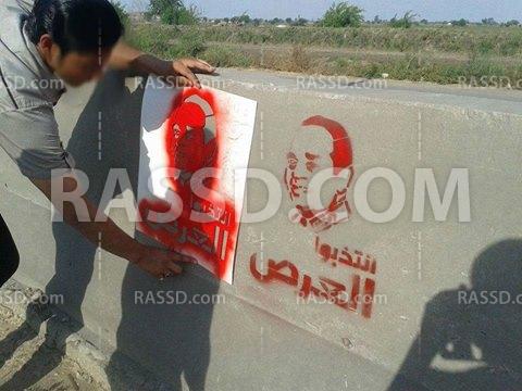 الهاشتاج المسيء لقائد الانقلاب يغزو جدران الشوراع بالدقهلية