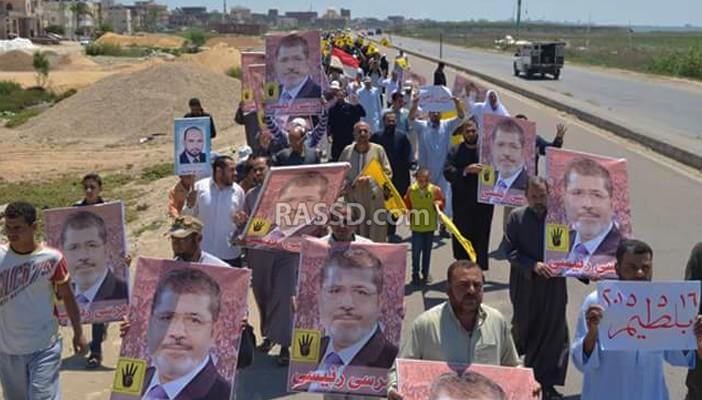 مظاهرات بكفر الشيخ للتنديد بالحكم على مرسي