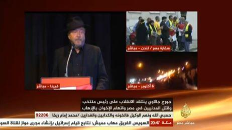 جالاوي: “السيسي” ديكتاتور أسوأ من “مبارك”