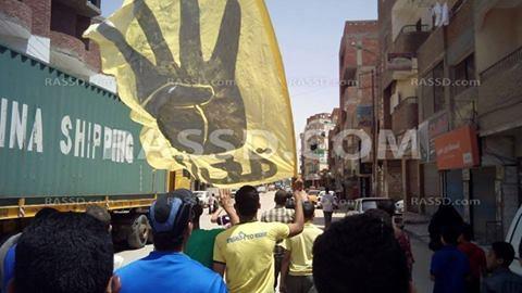 فراشة شبابية رفضاً للانقلاب بالإسماعلية