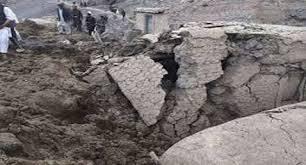 أفغانستان تعلن قرية”آبي باريك” مقبرة جماعية