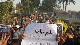 أطفيح بالجيزة تنتفض فى جمعة قاطع رئاسة الدم