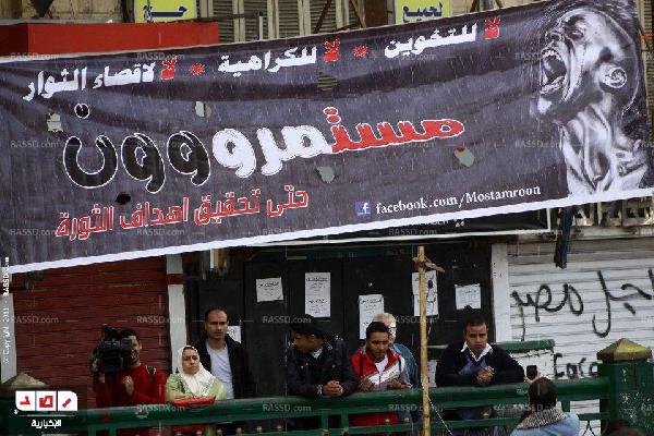 إذاعة أغاني وطنية بـ”التحرير” قبل جمعة “الإخوان جوعونا”