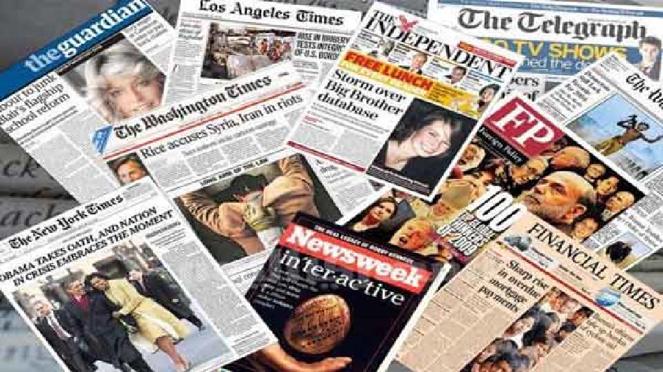 دعوى تيران وصنافير.. أزمة الدولار.. تصريحات السيسي.. عناوين صحف العالم