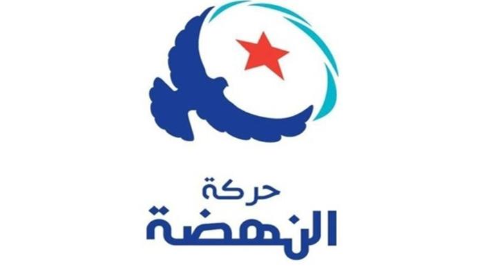 “النهضة ” يدعو لإلغاء إعدام مرسي وعدم استعمال القضاء في مواجهة الخصوم