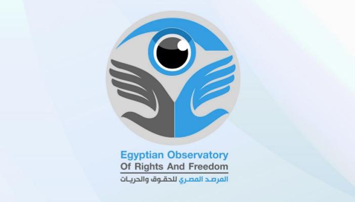 مرصد الحقوق والحريات: إعدامات اليوم غير قانونية