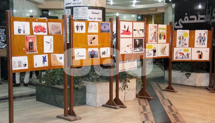 بالصور.. “الصحافة مش جريمة” معرض كاركاتيري بنقابة الصحفيين