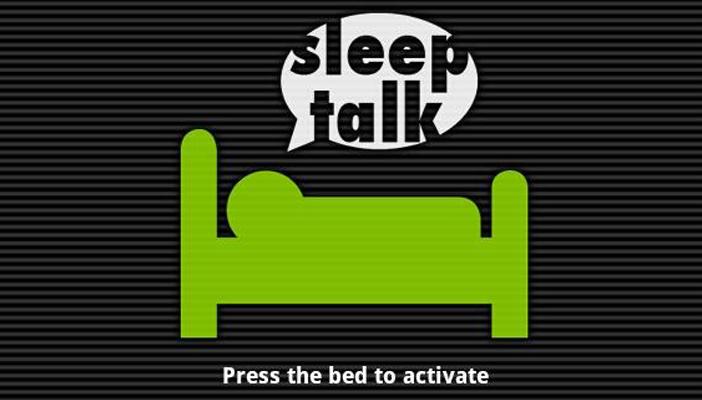 تطبيق يراقب نومك ويسجل الأصوات