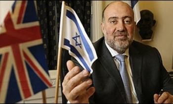 الاحتلال ينتقد موافقة “الأنروا” على استبدال اسمه بفلسطين