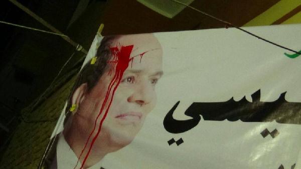 استقالة أعضاء بحملة “السيسي” بسبب سيطرة فلول المنحل