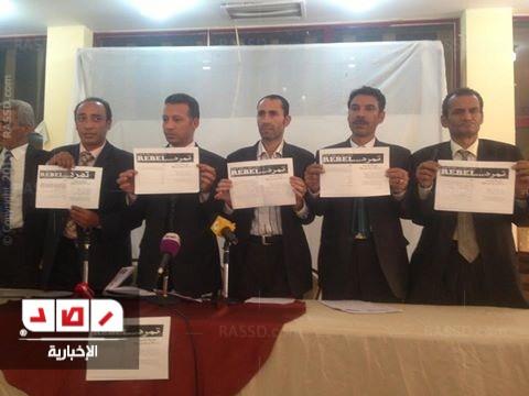 “المحامين” متضامنين مع “تمرد” : لن نقبل بالإخوان بديلا عن مبارك