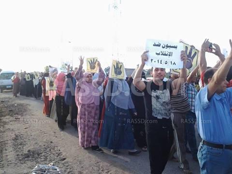 مظاهرة حاشدة لرافضي الانقلاب بـ”بسيون”