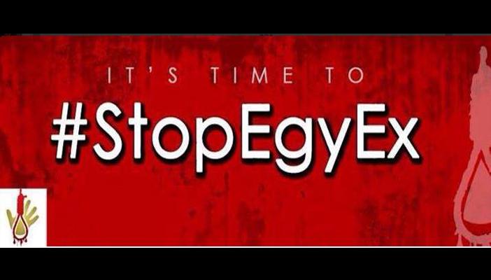 #StopEgyEx يتصدر تويتر.. ومغردون: أوقفوا إعدامات مصر