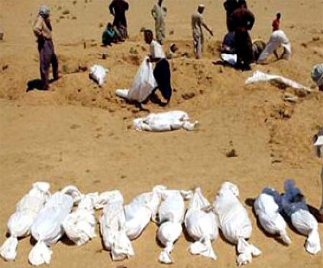 السلطات الليبية تعثر على مقبرة لأفراد مجهولي الهوية