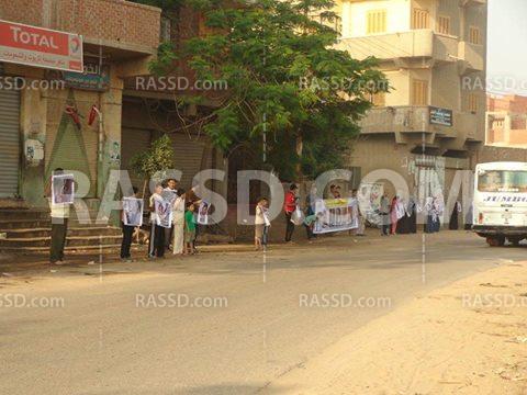 سلاسل بشرية بمحافظة المنوفية رفضا للانقلاب العسكري