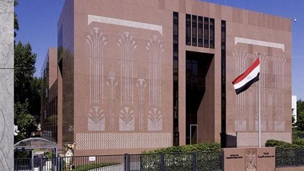 الخارجية المصرية تنفي توجيه اتهامات بفساد مالي لسفير مصر في برلين