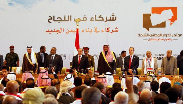 “الحوار اليمني” يدعو لمصالحة سياسية  وإخراج الحوثيين من صنعاء وعدن