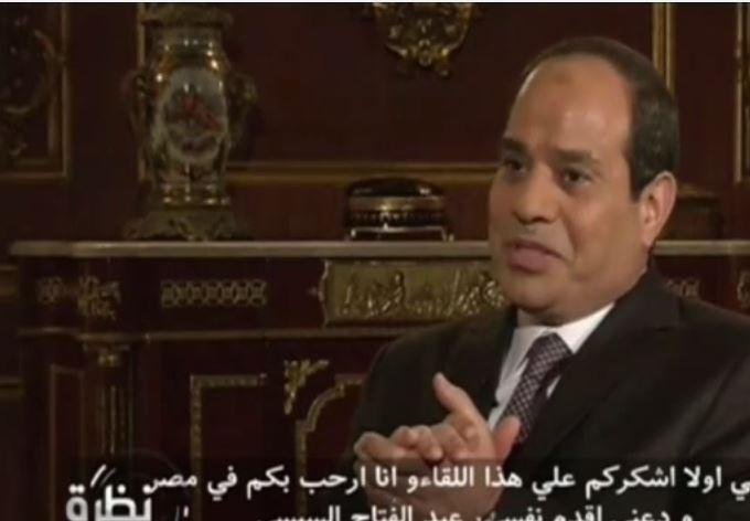 فيديو.. السيسي لا يستطيع إكمال الحوار بالإنجليزية