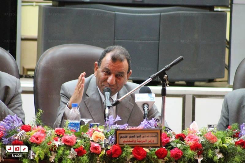 غنيم : زيادة ميزانية التعليم من 49 مليار إلي 62 مليار