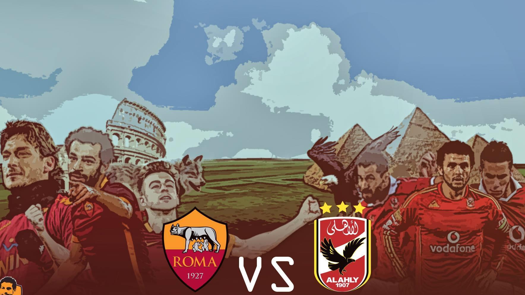 الشوط الأول.. التعادل الإيجابي يسيطر على لقاء الأهلي وروما بالإمارات