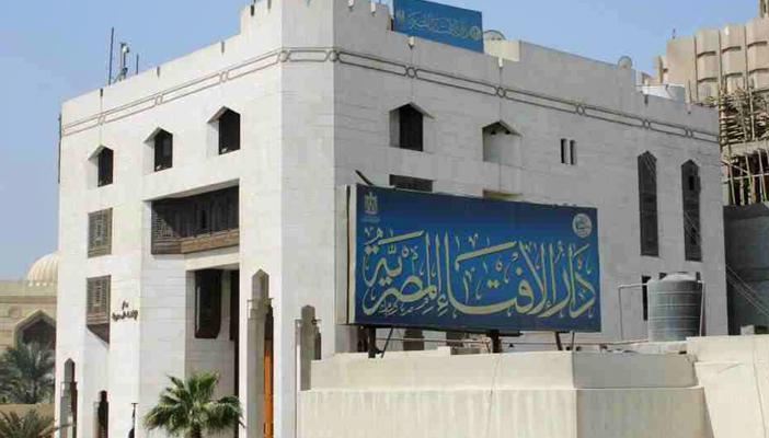 الإفتاء: شراء الخطوط دون تسجيل البيانات حرام شرعًا