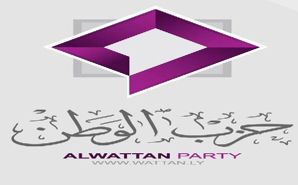 “الوطن” : حكومة الأمل ستضم كافة شرائح المجتمع