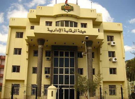 القبض على 4 عاملين بالنيابة بتهمة تلقي رشاوي