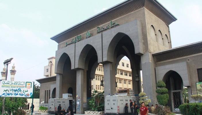 جامعة الزهر ترفض طلب مدرس متحول جنسيا للعمل بهندسة البنات