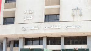 الحكم بالمؤبد على خالد المصرى فى “أحداث جامعة المنصورة”