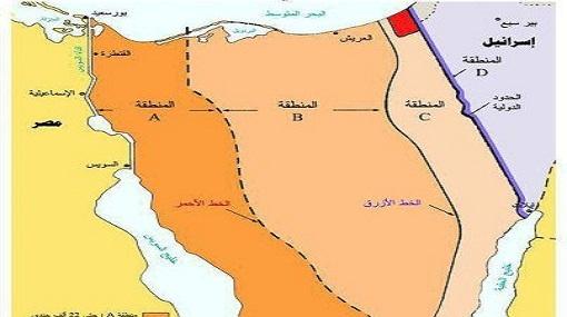 بعد تحرير الجنود..هاش تاج للرئيس”مطلوب تعديل كامب ديفيد”