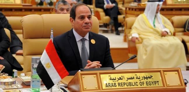 بالفيديو.. هكذا وصف الإعلام كلمة السيسي في القمة الإسلامية الأميركية