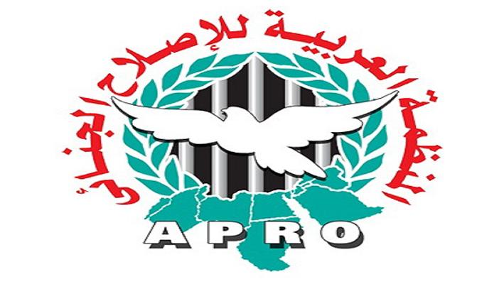 حقوقيون: جاء الدور لإخراس المجتمع المدني في مصر