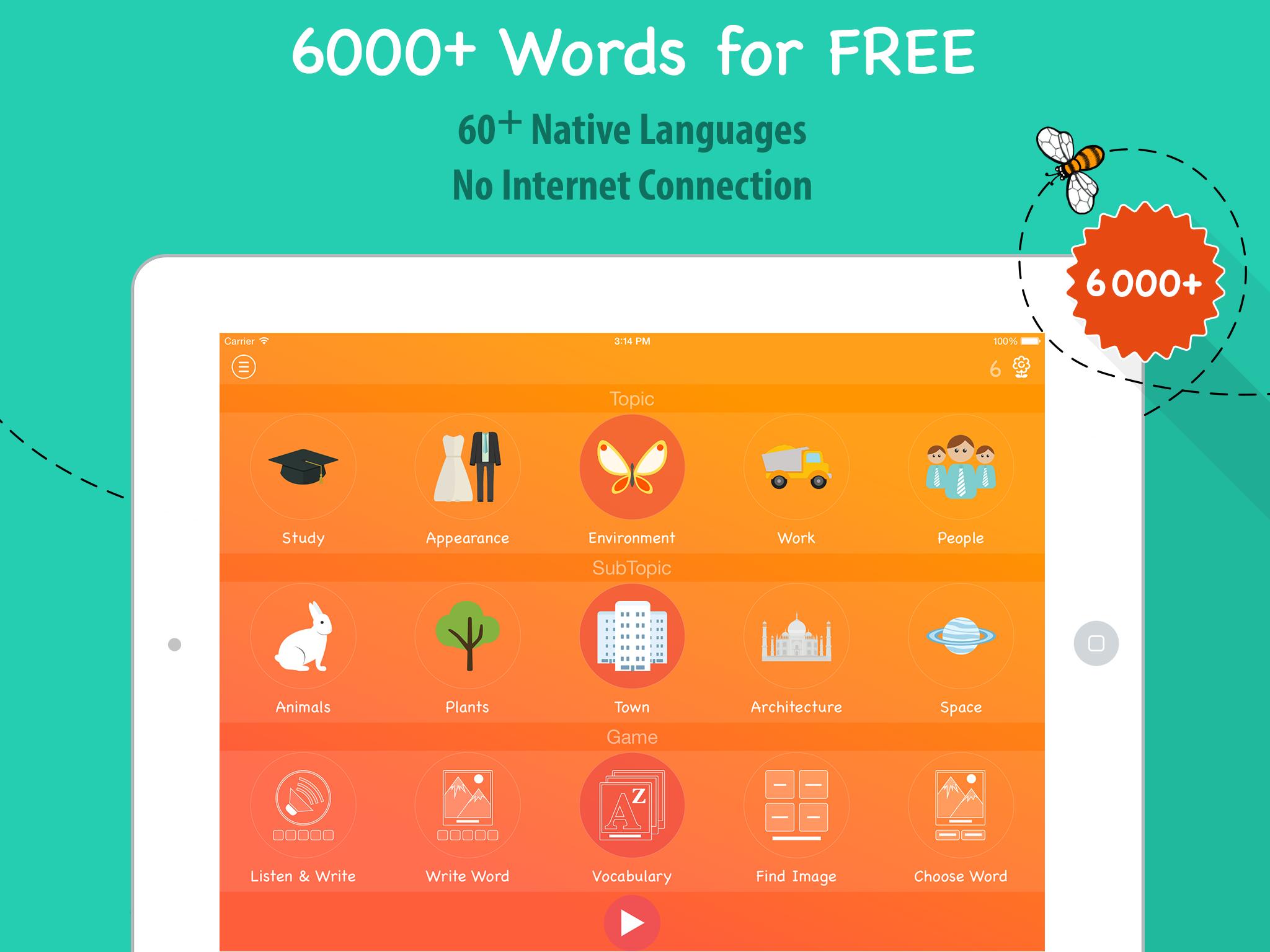 تعرَّف على التطبيق المجاني “Words 6.000” لتعليم اللغة الإنجليزية