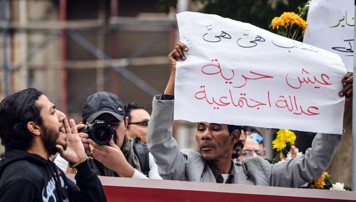 براءة أعضاء التحالف الشعبي من تهمة خرق قانون التظاهر