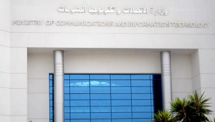 خبراء: 3 عوامل تمنع حجب المواقع الإباحية في مصر