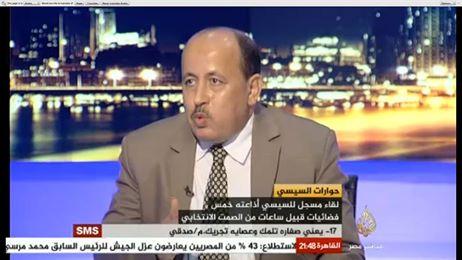 بديوي: الانتخابات “مطبوخة” والسيسي يتعامل وكأنه فاز بالرئاسة