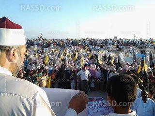 فعاليات لرافضي الانقلاب بكفرالشيخ بجمعة “قاطع رئاسة الدم”