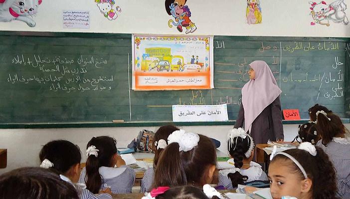 تفاصيل نتائج امتحانات الشهادة الابتدائية وتكريم الأوائل