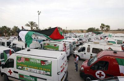 عبور48 فردًا من قافلة “أميال من الابتسامات” معبر رفح إلى غزة