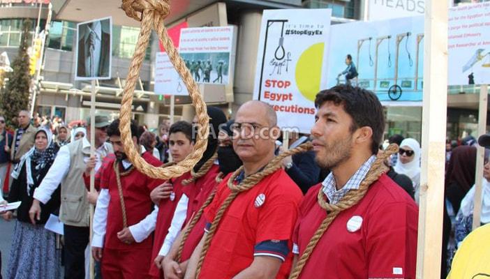 مظاهرات في مدن كندية احتجاجًا على أحكام الإعدام بمصر