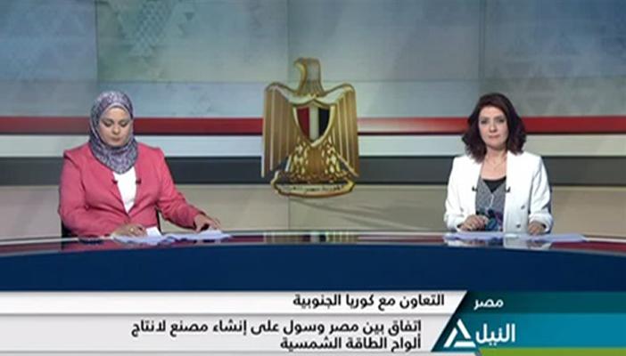بالفيديو.. وصلة ردح بالتليفزيون المصري بين مذيعة وفريق الإعداد