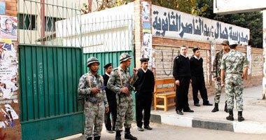 مصدر:القوات المسحلة تغلق 150 لجنة انتخابية وأنباء عن تسويد صناديق