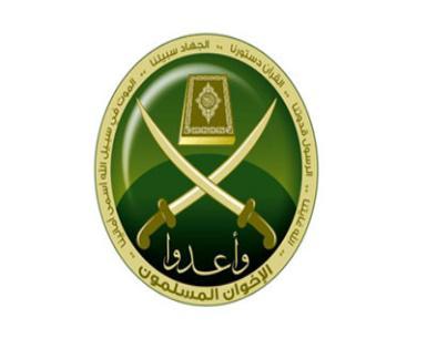 “مصدر بحصر أموال الإخوان”: سنفجر مفاجآت مدوية