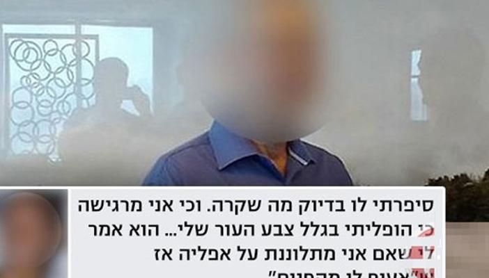 بعد اتهامه بالعنصرية.. انتحار ضابط مخابرات إسرائيلي