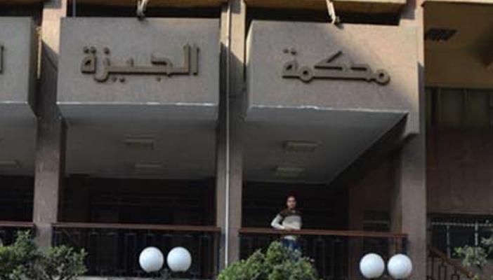 المؤبد لشرطي هتك عرض فتاة معاقة بقسم إمبابة