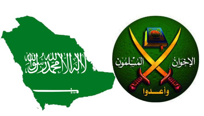 ميدل إيست مونيتور: هل يعيد التاريخ نفسه وتتحالف السعودية مع الإخوان؟