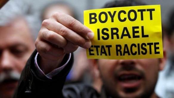 اتحاد علماء الأنثروبولوجيا الأميركي بصدد مقاطعة “إسرائيل”